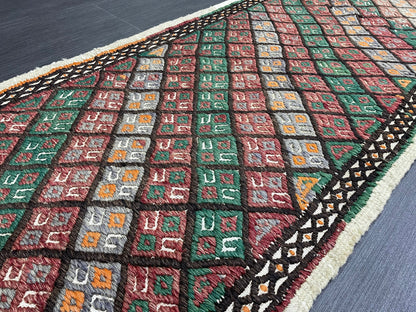 Handmade Embroidery Runner Rug 1.8 x 8 Turkish Runner Rug Flat weave Vintage Runner Rug  Flat-woven Hallway Runner Rug Kitchen Runner