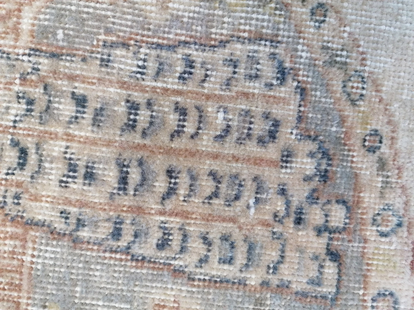 2.1 x 2.7 Handmade wool art rug, handcrafted rug,vintage rug